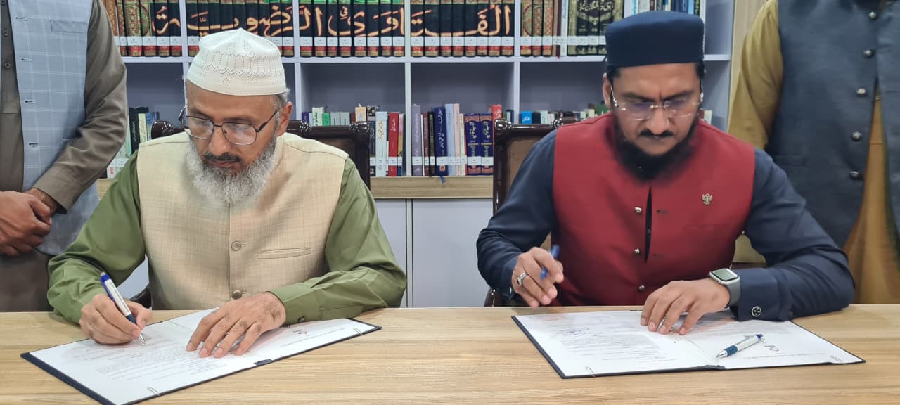 Idara Fikr e Jadid Event